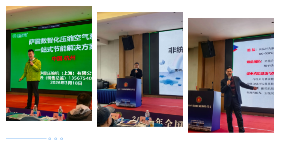 1773972732523580.png 99c53418-a539-45a6-a6a1-aee8a8319293.png