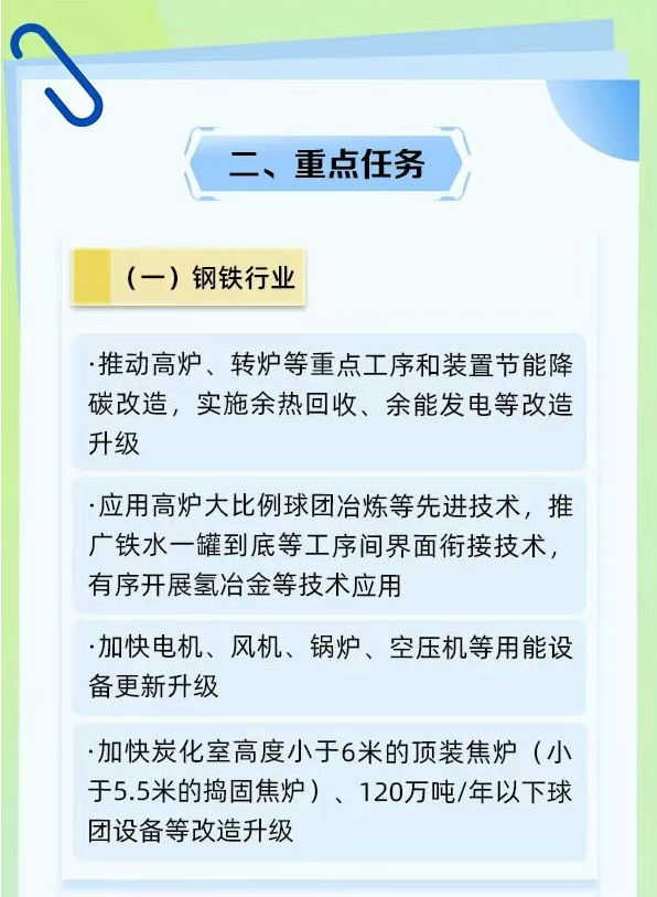 7c24ad5a-2a2d-434b-8800-8ad6a86f1603.png