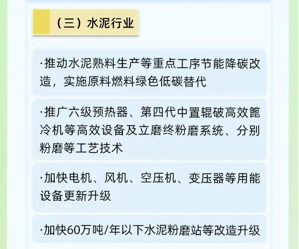 0417ea12-ef9c-419c-b821-4136202e32e4.png