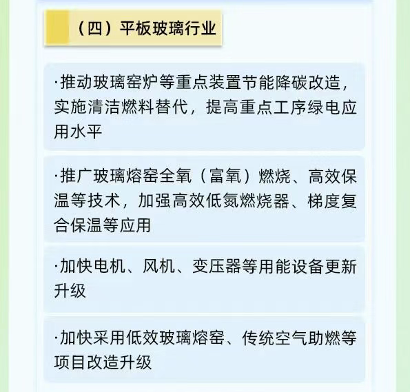 ad74e801-493c-4dd4-b59a-bf66a9e64e3c.png
