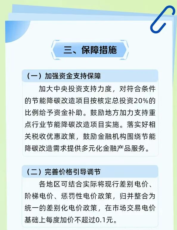 52e8cd1e-c599-4502-9d2d-2dfbc13551e4.png